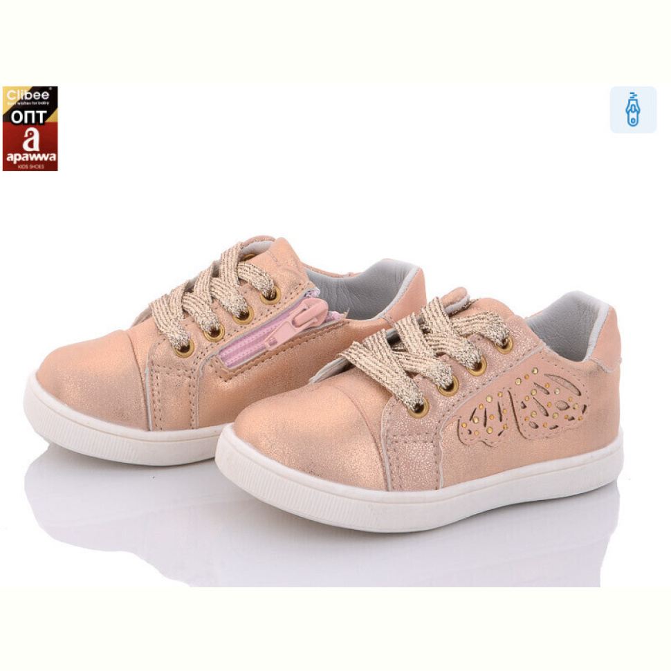 Кроссовки Clibee J11 pink