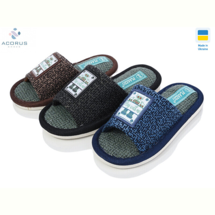 Тапки Acorus A271 mix