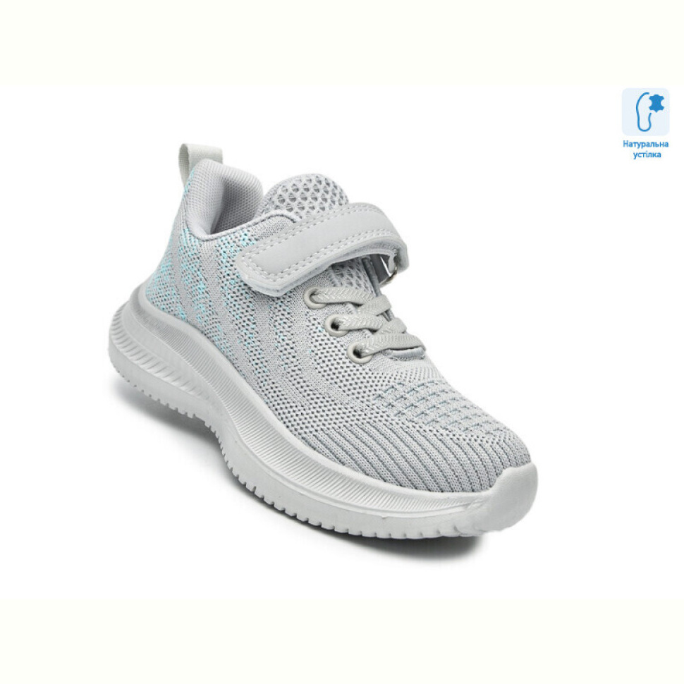 Кроссовки TOM.M 65011D