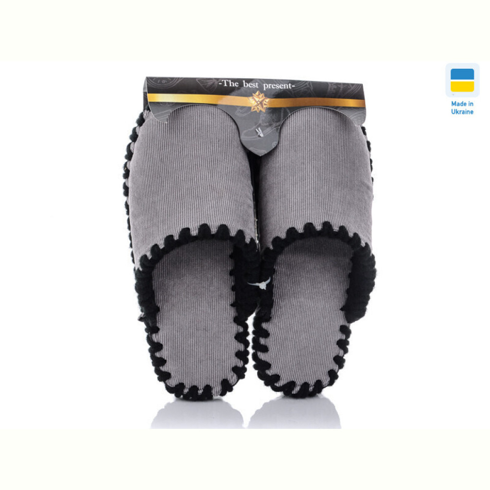 Тапки Active 21-106