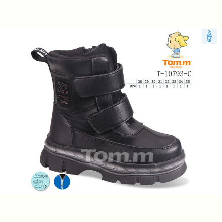 Ботинки TOM.M T-10793-C