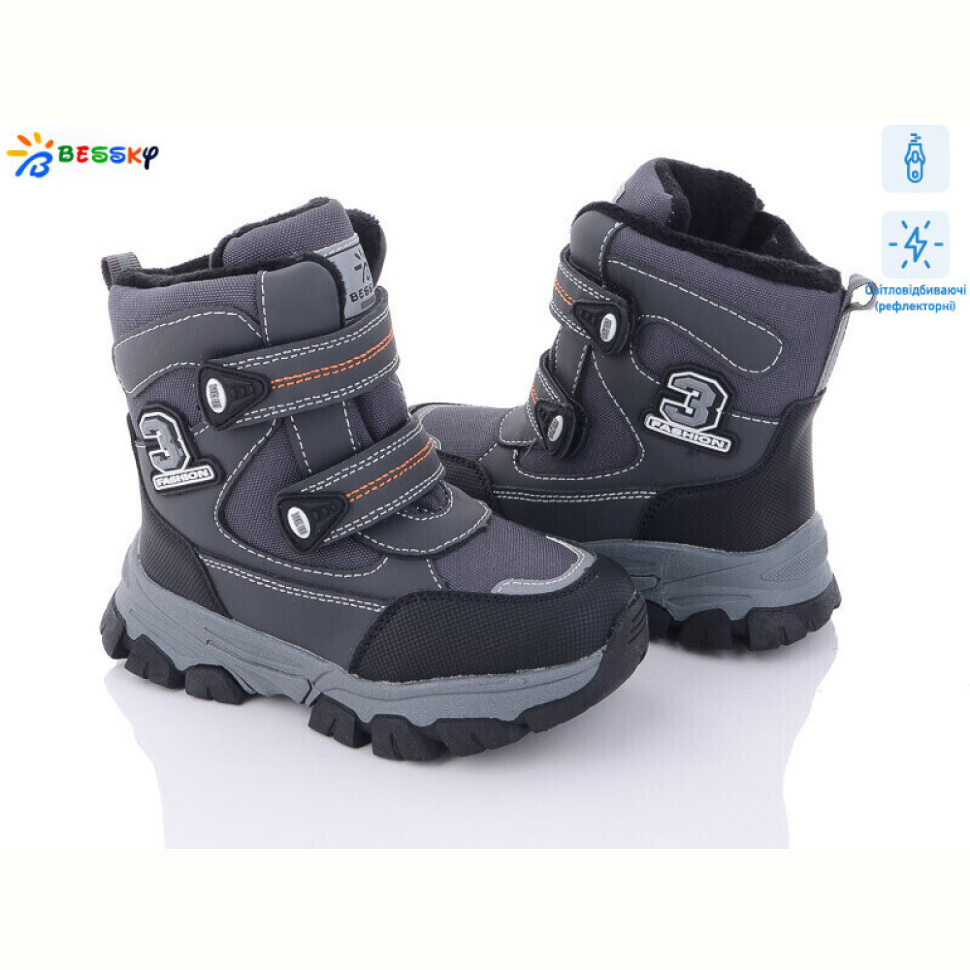Ботинки Bessky-Kellaifeng B2986-2B світловідбивач