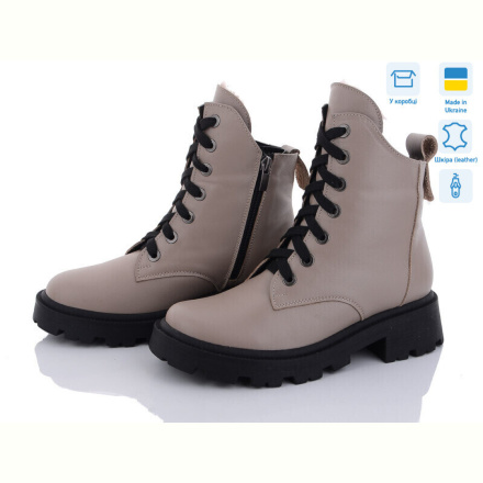 Ботинки Mona Lisa 98 кофе к