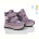 Дутики TOM.M 11273D