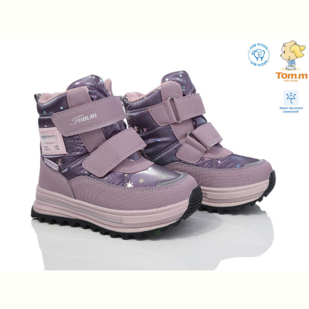 Дутики TOM.M 11273D