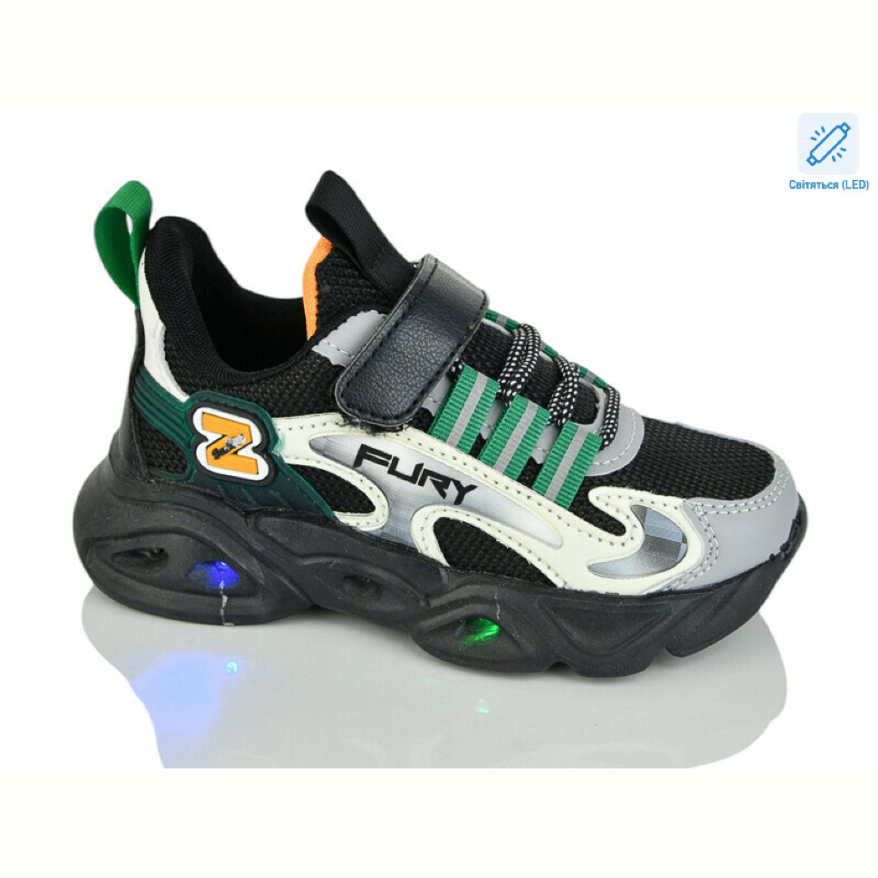 Кроссовки Xifa kids XF01-6075-2 LED
