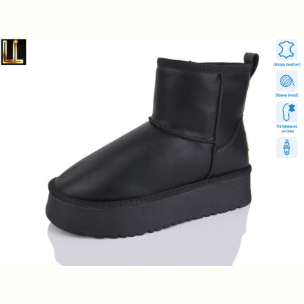 Угги Lilin LO954-2