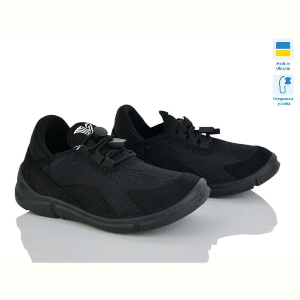 Кроссовки LiBang 256-020-884 чорний