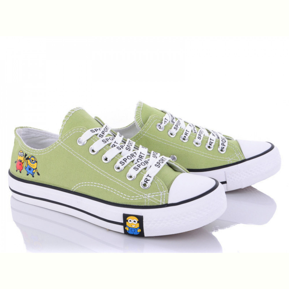 Кеды Class Shoes 685
