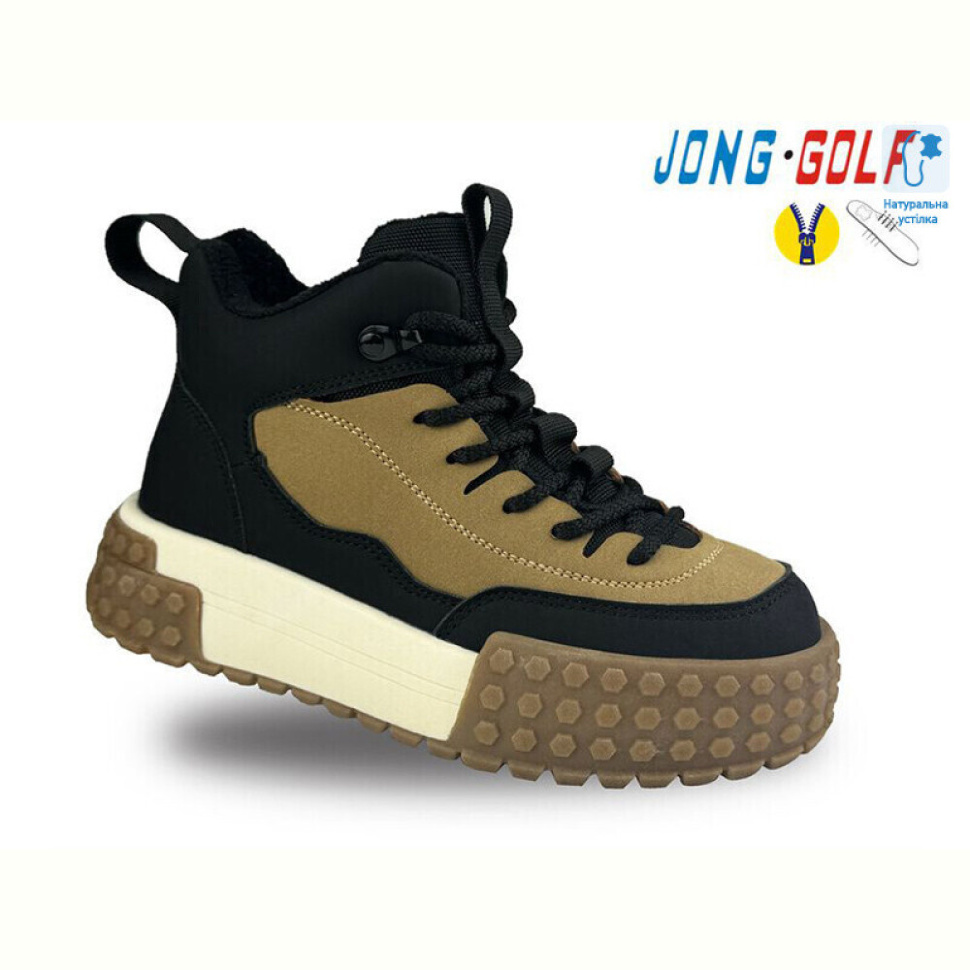 Ботинки Jong Golf C30952-14