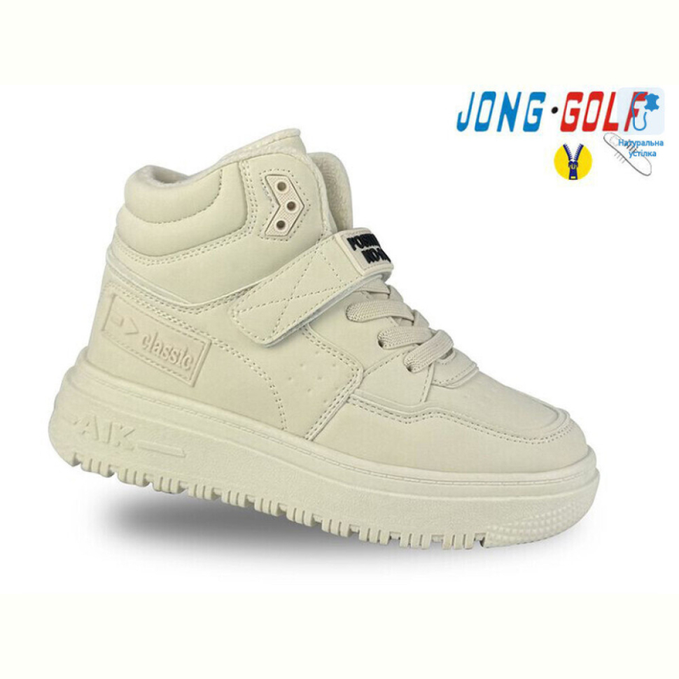 Ботинки Jong Golf C30899-7