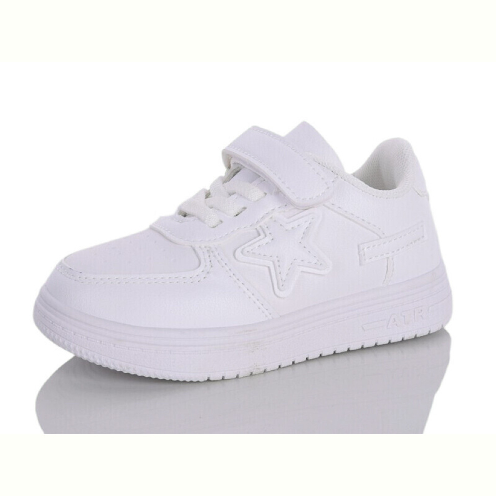 Кроссовки Xifa kids 10971A