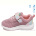 Кроссовки Weestep R812663091 P