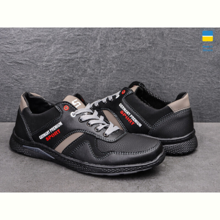 Кроссовки Paolla Sunshine КР46ГП черно-оливковый