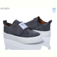 Кеды Ailaifa 8232-4