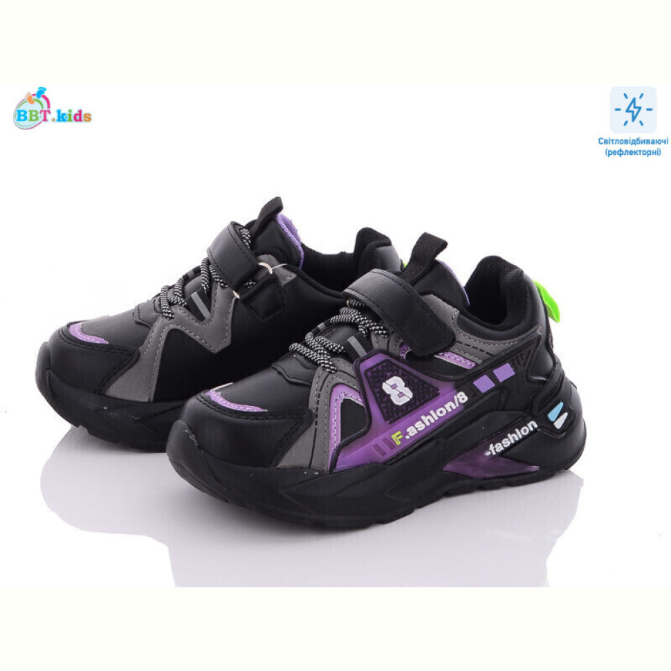 Кроссовки BBT X022-5BP