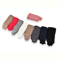 Перчатки CAP 269-2 mix