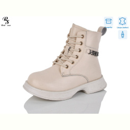 Ботинки Red Sun B100