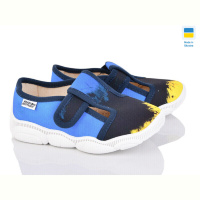 Тапки Weestep-Ukraine 301-103