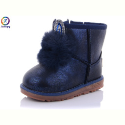 Ботинки Леопард AF905-2