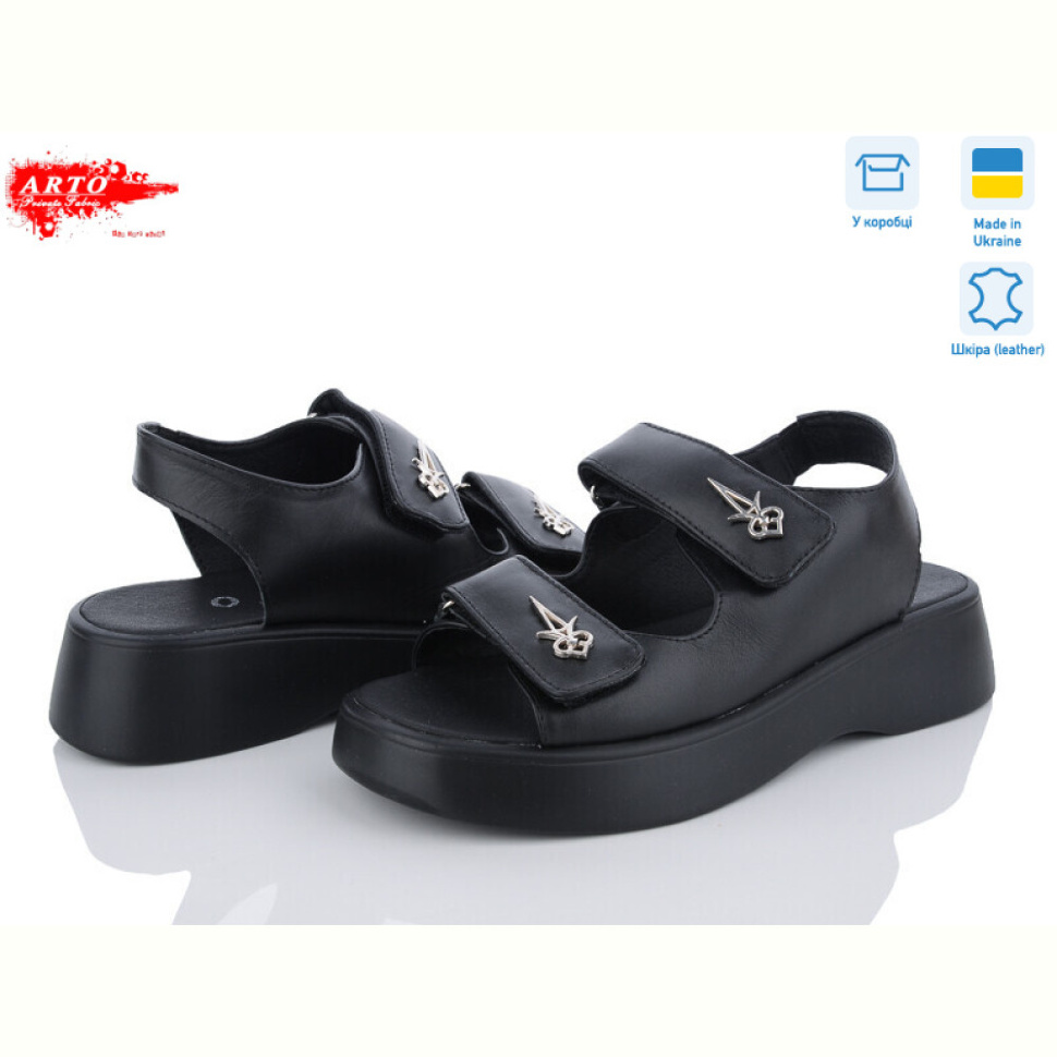 Босоножки ARTO 545 ч.ш.