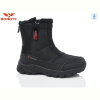 Ботинки Bonote B9016-1