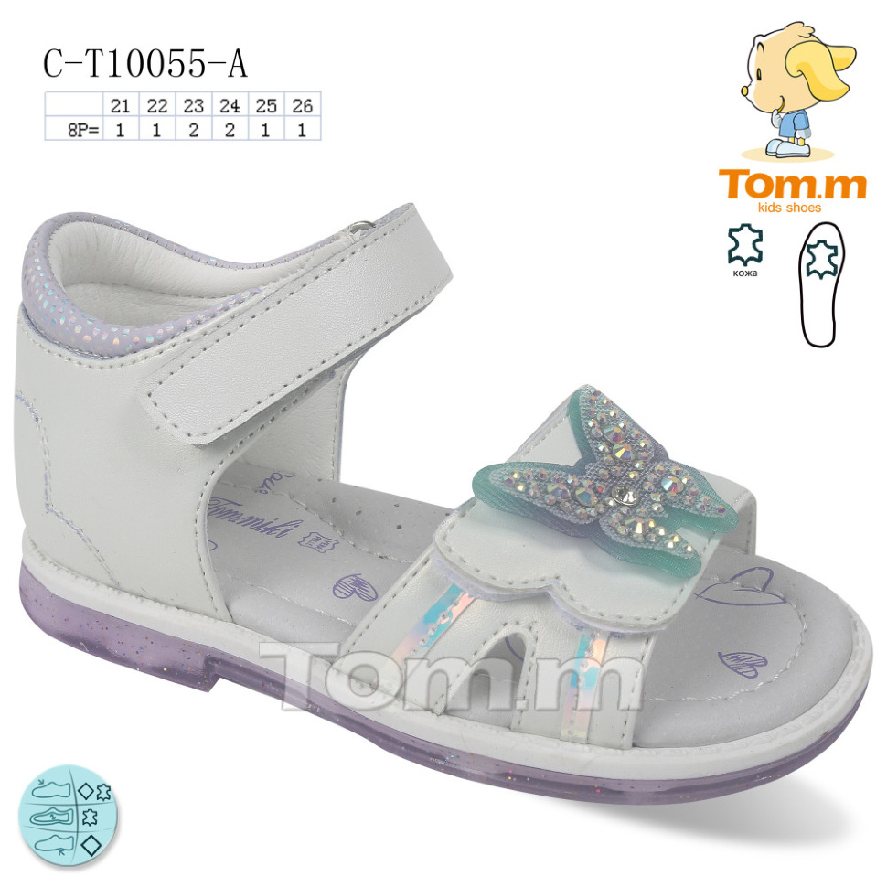 Босоножки TOM.M C-T10055-A