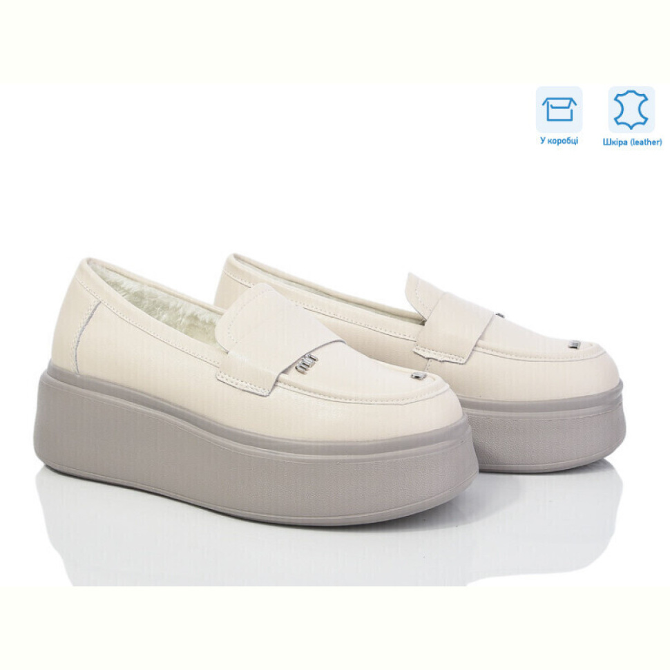 Туфли Захар-Gold T0166 піна Туфли Захар-Gold T0166 піна