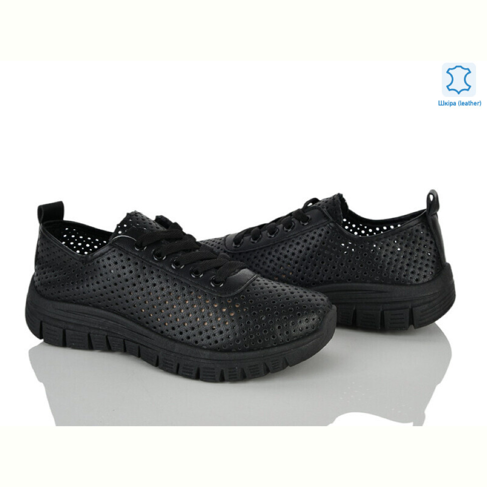 Кроссовки Бабочка-Mengfuna-AESD 250-137