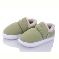 Тапки Luck Line 5822-2