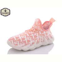 Кроссовки PALIAMENT H90-4A