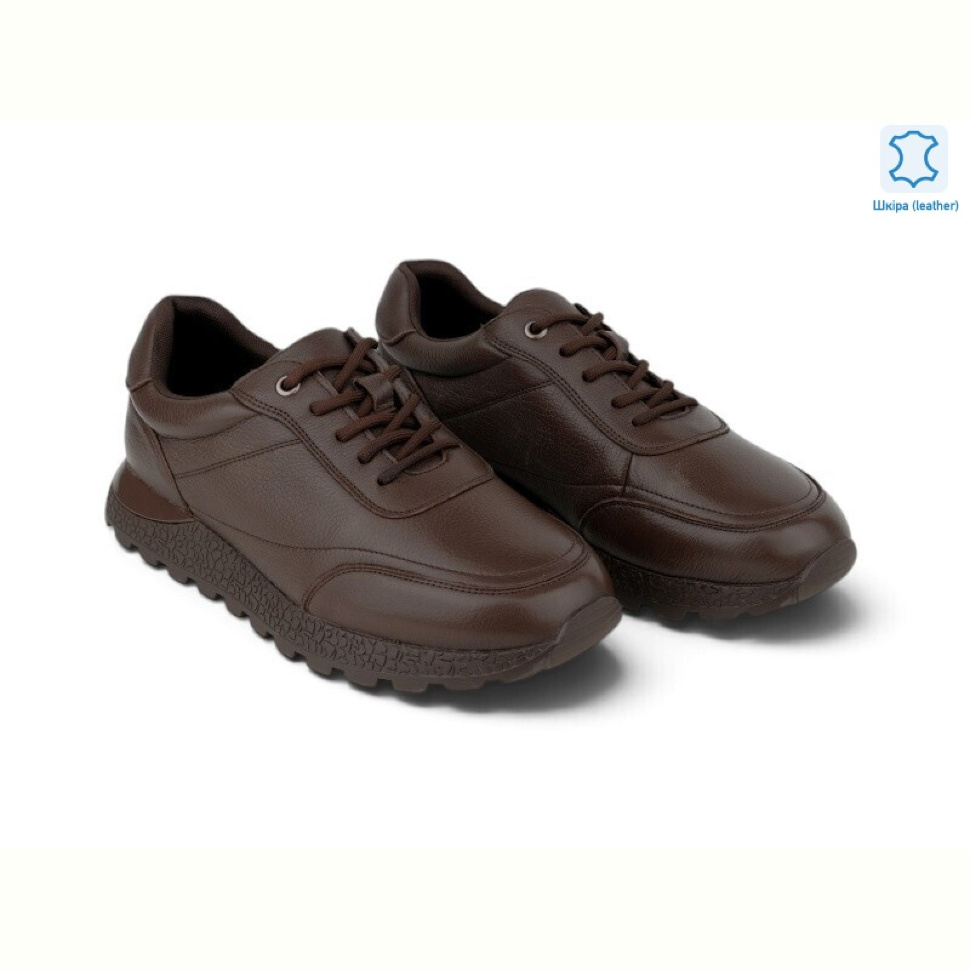 Кроссовки Allshoes 208995