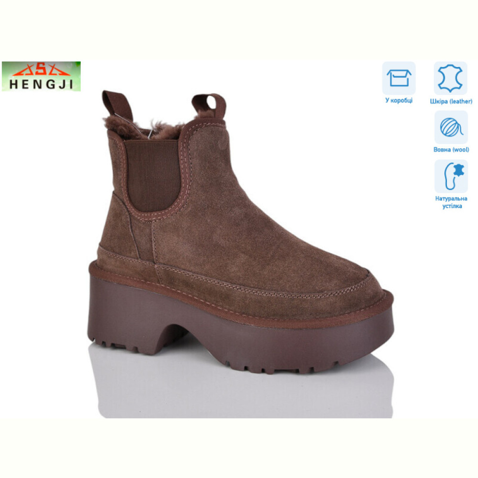Угги HENGJI-ELENA T002-7