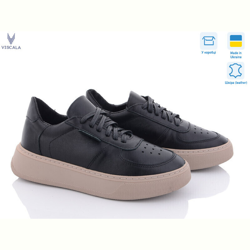 Кроссовки Viscala 21205-133 ч-беж
