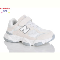 Кроссовки GFB-Канарейка R318-7