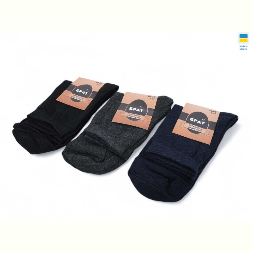Носки Textile T171 mix