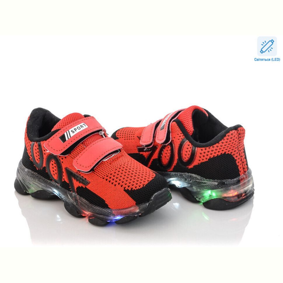 Кроссовки Victoria LC019-12 LED
