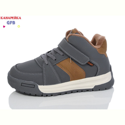 Ботинки GFB-Канарейка E3523-2