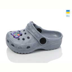 Кроксы SANLIN 2 H1 сірий