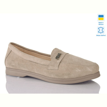 Туфли Sali B6 беж з.