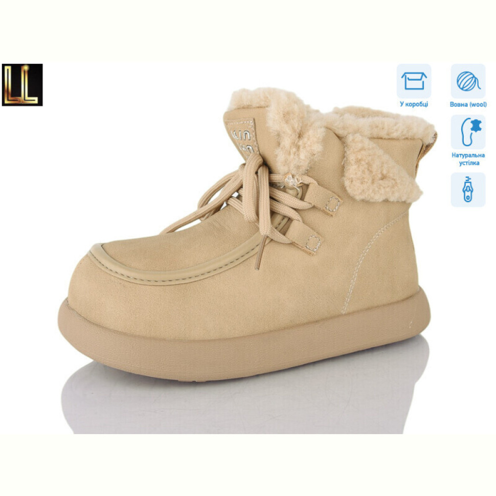 Ботинки Lilin B-LH1021-7