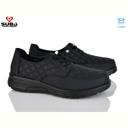 Кроссовки SUBA D225-01
