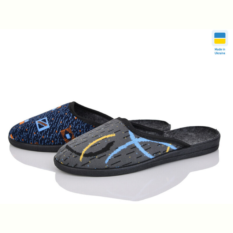 Тапки Lot Shoes Капці б/3 mix