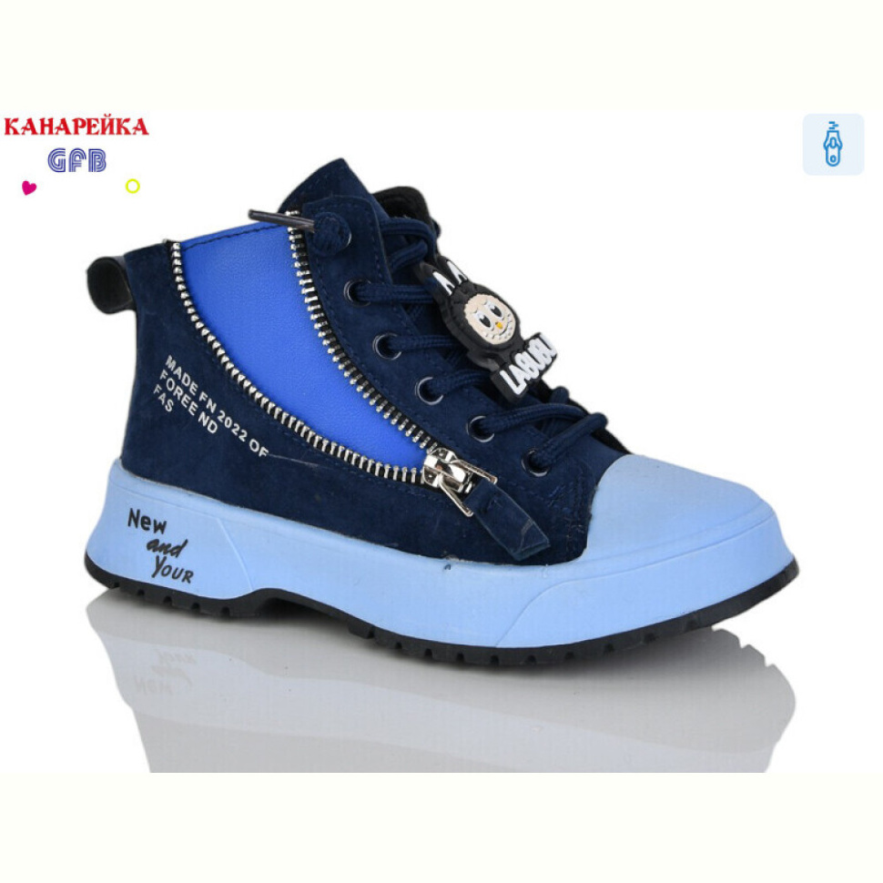 Ботинки GFB-Канарейка F2449-6