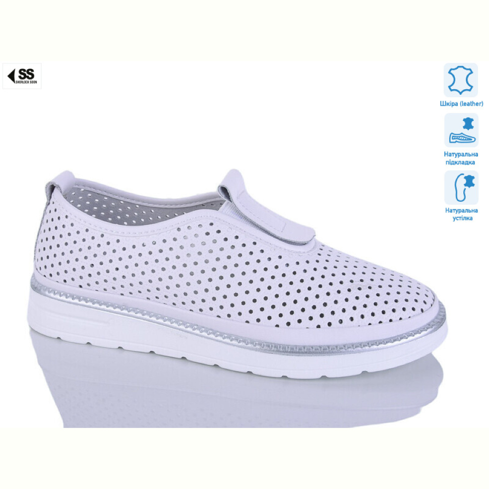 Кроссовки SHERLOCK SOON 301-7 white