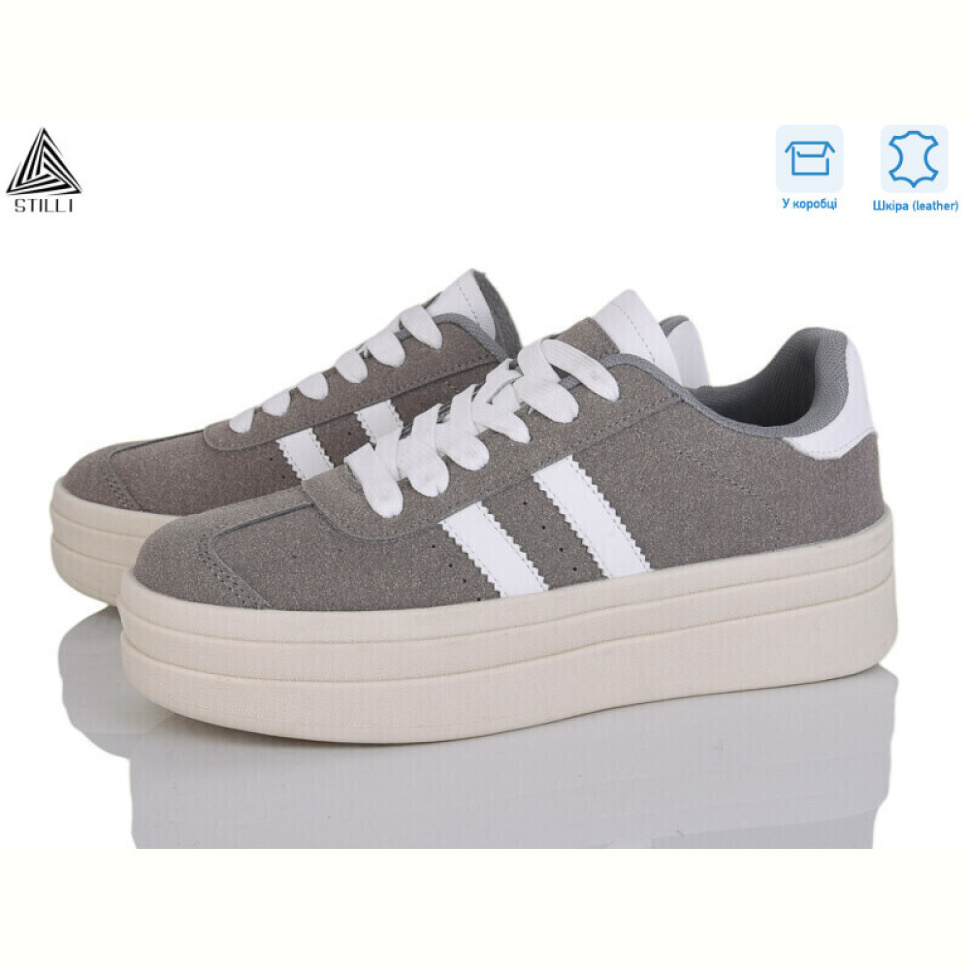 Кроссовки STILLI Group WA10-16 шкіра