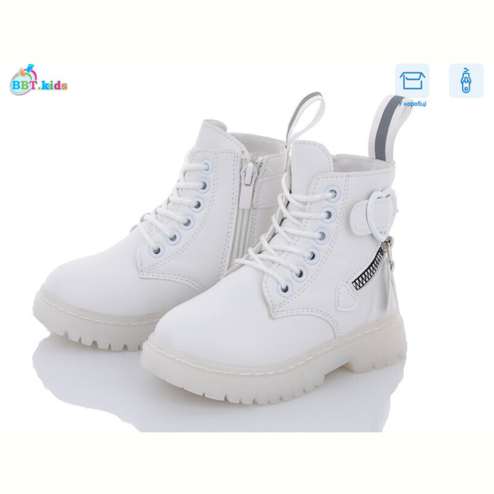 Ботинки BBT R6215-2