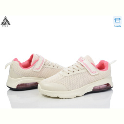 Кроссовки STILLI KIDS KT20-7 піна