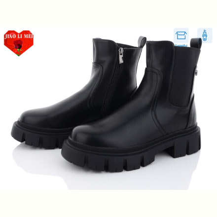 Ботинки Jiao Li Mei 806