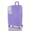Чемодан HOROSO HOME XL102-8 purple